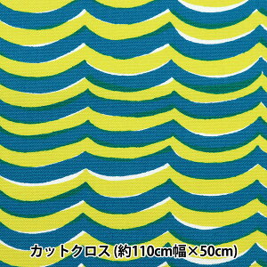 n wkippis (LbsX) IbNX JbgNX 110×50cm ˂ O[ KPOK-68Bx