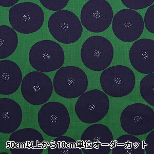 y5z n wMUDDY WORKS(}fB[NX) [[NX ς O[×lCr[ EKX-1140-Qx KOKKA RbJ