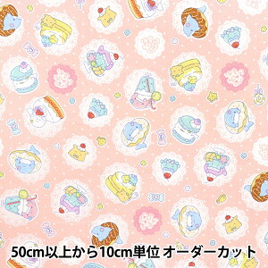 y5z n wIbNX ݂邩 邢邩XC[c sN AP1040H-2Ax