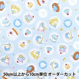 y5z n wIbNX ݂邩 邢邩XC[c y[u[ AP1040H-2Bx