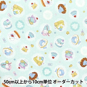 y5z n wIbNX ݂邩 邢邩XC[c ~g AP1040H-2Dx