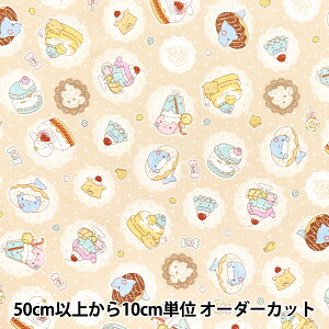 y5z n wIbNX ݂邩 邢邩XC[c x[W AP1040H-2Ex