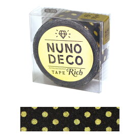 お名前ラベルシール 『NUNO DECO TAPE (ヌノデコテープ) リッチドット グレー 15-299』 KAWAGUCHI カワグチ 河口