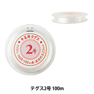 r[Y weOX2 100m UMT-12x