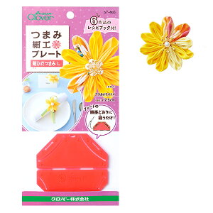 `[t^ w܂ݍ׍Hv[g Ђ܂ L 57-465x Clover No[