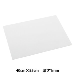 画材 『スチレンボード SB-B3-1』