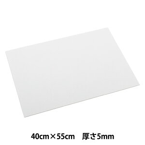 画材 『スチレンボード SB-B3-5』