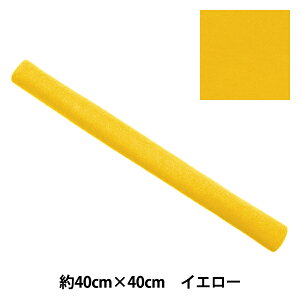 tFg w炩E[tFg 40p 2mm 43ԐF CG[ YWF40-43x