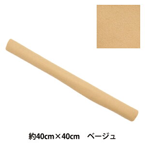 tFg w炩E[tFg 40p 2mm 11ԐF x[W YWF40-11x