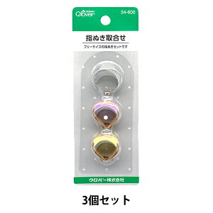 wʂ wwʂ捇 34-600x Clover No[