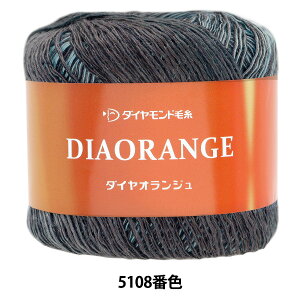 tĖю w_CIW 5108ԐF x DIAMOND _Ch