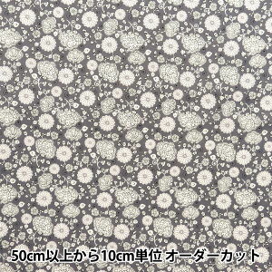 【数量5から】 生地 『ブロード 小花柄 チャコール KTS7055-D』 COTTON KOBAYASHI コットンこばやし 小林繊維