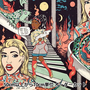 y5z n wUSARbg V[`O ALEXANDER HENRY creature feature! 8909-BRx