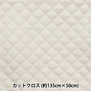 n w͂ cCLgJbgNX 135cm×50cm GN CQPL-TWTC-ECx