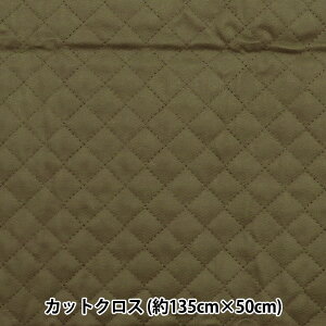 ���n �w�����������͂��� �������c�C���L���g�J�b�g�N���X ��135cm×50cm ���X�O���[ CQPL-TWTC-MGY�x