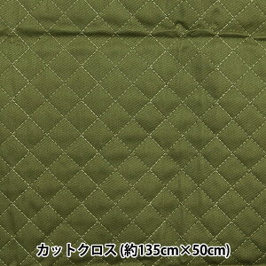 n w͂ cCLgJbgNX 135cm×50cm I[u CQPL-TWTC-OLx