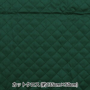 n w͂ cCLgJbgNX 135cm×50cm {gO[ CQPL-TWTC-BGRx