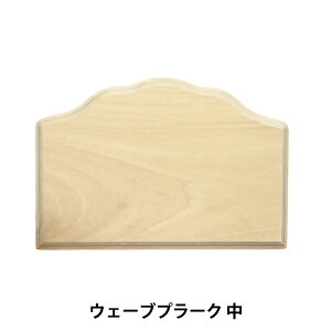 yX[p[SALEzg[yCgޗ wEF[uv[N  SK-01261x