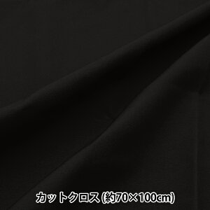 n w}Ep OO JbgNX 70cm×100cm ubN C-7309-12x