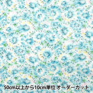 y5z n wG~RRNV XuNX Nemu(l) O[ SEC2303x