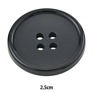 {^ w{^ l #09 2.5cm PRV5x