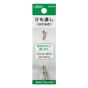 Ђʂ wЂʂ ͂ݎ 35-001x Clover No[