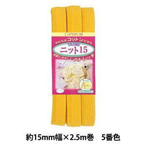 oCAXe[v wӂǂjbg15 5ԐF CP70-5x CAPTAIN88 Lve