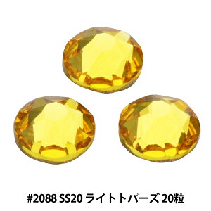 XtXL[ w#2088 XIRIUS Flat Back No-Hotfix Cggp[Y SS20 20x