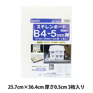  wX`{[hSB-B4-5P 3x