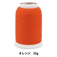 ミシン糸 『太ウーリー ロックミシン糸 25g BL10番色 D-A9-15A-BL10』 baby lock ベビーロック