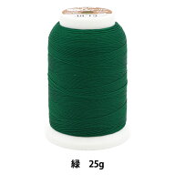ミシン糸 『太ウーリー ロックミシン糸 25g BL13番色 D-A9-15A-BL13』 baby lock ベビーロック