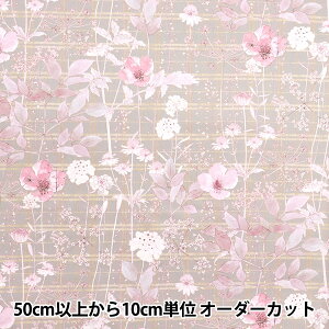 y5z n woeBEt@ubNX ^i[ C}YEK[f DC33556-J25Ex Liberty Japan oeBWp