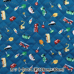 n w͂RۖhL|GXeLg JbgNX 128cm×80cm ͂炭 lCr[ CQHP-SC-VE-NVx