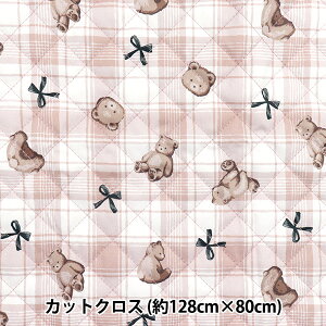 n w͂RۖhL|GXeLg JbgNX 128cm×80cm efBxA`FbN sN CQHP-SC-TE-PKx