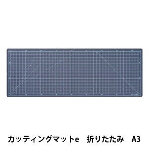 Jb^[}bg wJbeBO}bge ܂肽 A3W 57-858x Clover No[