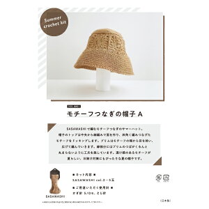 ҂ݕLbg w`[tȂ̖XqA 25S-0801x DARUMA _} c