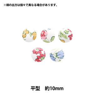 {^ woeBEt@ubNX ݃{^ ^ 10mm KBH-3632218ATx yUIWiz