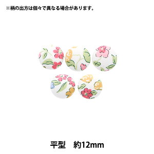 {^ woeBEt@ubNX ݃{^ ^ 12mm KBH-3632218ATx yUIWiz