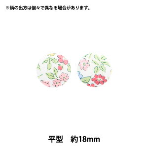 {^ woeBEt@ubNX ݃{^ ^ 18mm KBH-3632218ATx yUIWiz