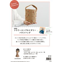 楽天市場】sasawashi キットの通販