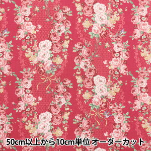 y5z n wV[`O u[P [tHA bh RU2500-12Ex Quilt Gate LgQCg