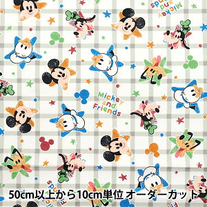 y5z n wIbNX ~bL[&tY `FbN O[ GR-8383-Cx yUIWiz