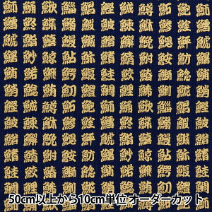 y5z n wV[`O a   lCr[ AP51803-2Cx