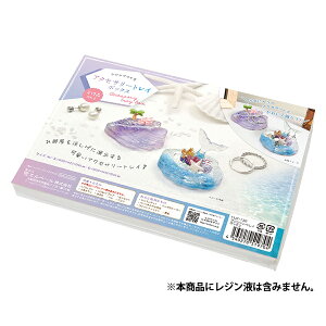 WLbg wW{bNX ANZT[gC FUK-130x ERUBERU Gx[