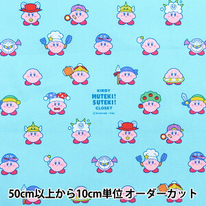 【数量5から】 生地 『オックス 星のカービィ サックス A3600-8B』