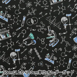 y5z n wIbNX w ubN AP41404-Ex