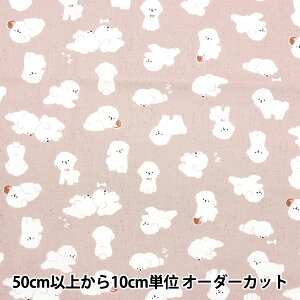 y5z n wNOVA V[`O rVEt[[ sN NSE-BIC-PIx KOKKA RbJ yUIWiz