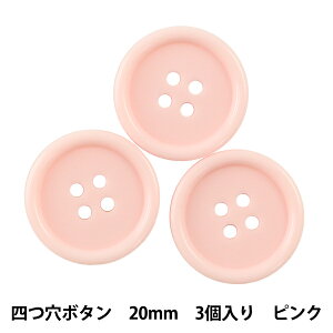 {^ wl{^ 20mm 3 sN PYTD10-20x