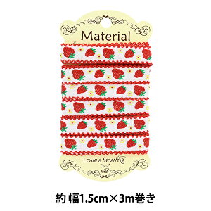 |e[v w`Ae[v 3m C`S n TRO-2Ax