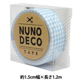 お名前ラベルシール 『NUNO DECO TAPE (ヌノデコテープ) みずいろチェック 11-843』 KAWAGUCHI カワグチ 河口